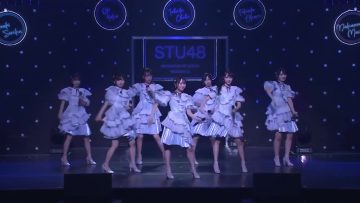 230122 [Tokyo Performance Part 2] [Exclusive Live Broadcast] STU48 Setouchi PR Unit Season2 – HD.mp4-00013