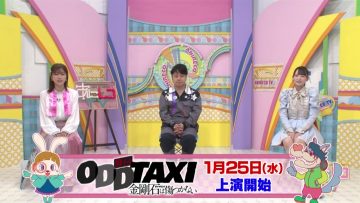 230123 Anireco TV – ≠ME Suzuki Hitomi Cut – HD.mp4-00006