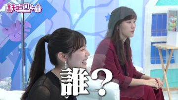 230123 Kyoccorohee – Hinatazaka46 Kawata Hina – HD.mp4-00001