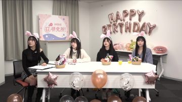 230124 AKB48 17 Kenkyuujo! – HD.mp4-00002
