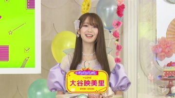 230124 NEXT KAWAII PROJECT ~Gachikawa Competition~ – ＝LOVE Otani Emiri – HD.mp4-00017