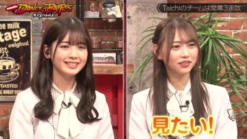 230124 Nogizaka46 to Dance Battles – HD.mp4-00009