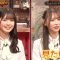 230124 Nogizaka46 to Dance Battles – HD.mp4-00009