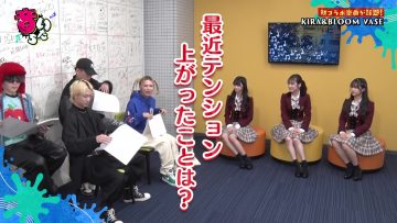 230124 Otoitachi – NMB48 – HD.mp4-00001