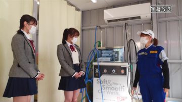 230124 SKE48 to Chotto Soko Made – HD.mp4-00011