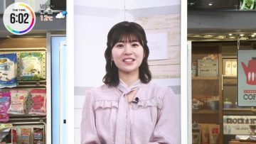 230124 THE TIME – Hinatazaka46 Matsuda Konoka Cut – HD.mp4-00003