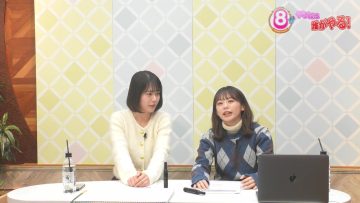 230125 8 (Eight) ga Yaraneba Dare ga Yaru! – HD.mp4-00003