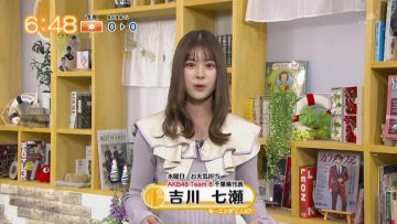230125 Chiba Asa Live Morning Compass – AKB48 Yoshikawa Nanase – HD.mp4-00009