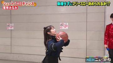 230125 NEW New York – ex-AKB48 Minegishi Minami – HD.mp4-00009