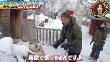 230125 Quiz! Kotae ga Shoukin Desu. – ex-AKB48 Nishino Miki – HD.mp4-00001