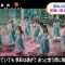 230125 Sakurazaka46’s TV News – Oha!4 – HD.mp4-00010