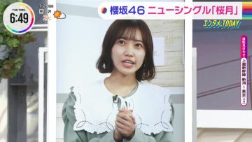 230125 Sakurazaka46’s TV News – THE TIME – HD.mp4-00005