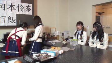 230125 Shin YNN NMB48 CHANNEL – Soukou Meshi – HD.mp4-00001