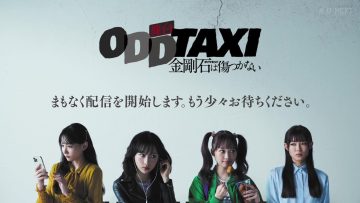 230125 Stage ‘Odd Taxi Kongouseki (Diamond) wa kizutsukanai’ First Performance – AKB48 Oguri Yui & Hinatazaka46 Hamagishi Hiyori & ≠ME Suzuki Hitomi – HD.mp4-00001