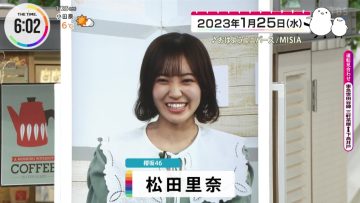 230125 THE TIME – Sakurazaka46 Matsuda Rina Cut – HD.mp4-00004