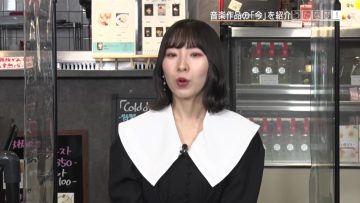 230125 Uta Navi – ex-AKB48 Iwasa Misaki – HD.mp4-00008