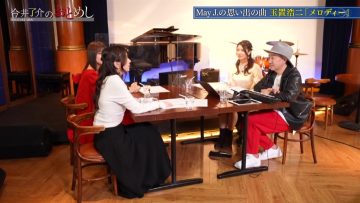 230126 Imai Ryousuke no Otomeshi – ex-AKB48 Kuramochi Asuka – HD.mp4-00015