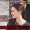 230126 Jadou Meshi Colosseum – ex-Nogizaka46 Nakada Kana – HD.mp4-00007