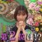 230126 Purebato!! – ex-AKB48 Shinoda Mariko – HD.mp4-00011