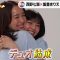 230126 ex-Nogizaka46 Nishino Nanase’s TV News – THE TIME & Oha!4 & Mezamashi TV – HD.mp4-00009