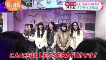 230127 LE SSERAFIM’s TV News – Mezmashi TV – HD.mp4-00001