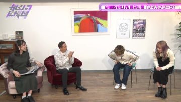 230127 Yume Kana TV ‘Gamushara Ouen-dan!’ SEASON2 – ex-AKB48 Matsui Sakiko – HD.mp4-00006