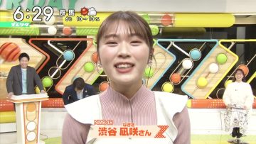 230128 Zoom In!! Saturday – NMB48 Shibuya Nagisa Cut – HD.mp4-00013