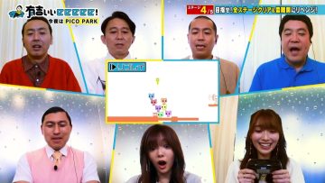 230129 Ariyoshi ii eeeee! – Sakurazaka46 Tamura Hono, Moriya Rena – HD.mp4-00001