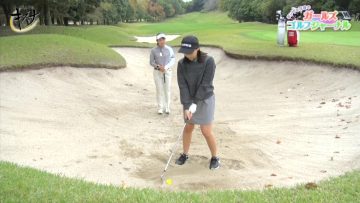 230129 Golf no Kizuna – ex-AKB48 Nagao Mariya – HD.mp4-00003