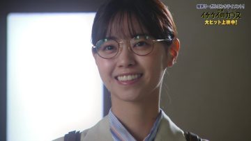 230129 Ichikei no Karasu Ide Iori, Ai no Kiroku Spin-off – ex-Nogizaka46 Nishino Nanase – HD.mp4-00002