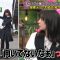 230130 Geki Rea-san wo Tsurete Kita. – ex-Keyakizaka46 Nagahama Neru – HD.mp4-00010