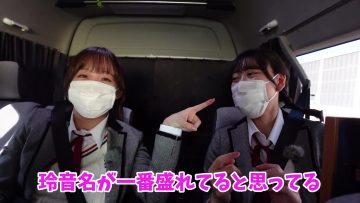 230130 SKE48 to Chotto Soko Made – Net Video – SKE48 – FHD.mp4-00001