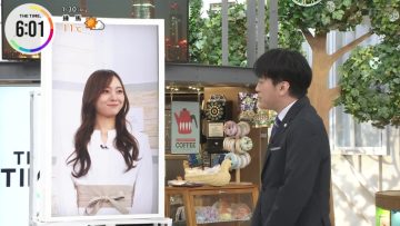 230130 THE TIME – Nogizaka46 Umezawa Minami Cut – HD.mp4-00002