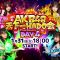 230131 AKB48 Tenkaichi HADO-kai Final Season DAY4 – FHD.mp4-00008