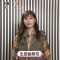 230131 Mezamashi TV – ex-Nogizaka46 Ikuta Erika Cut – HD.mp4-00004