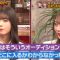 230131 Nogizaka46 to Dance Battles – HD.mp4-00015