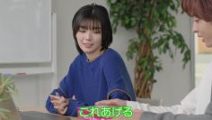 230124 Azatoi wo Shiri Tsukushita Watashi I like you like you 09 – Sakurazaka46 Fujiyoshi Karin – HD.mp4-00001
