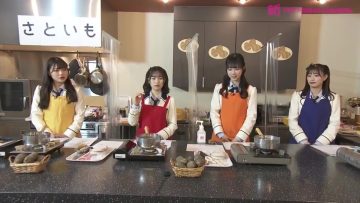 230130 Shin YNN NMB48 CHANNEL – [Archive] Satoimo – SD.mp4-00003