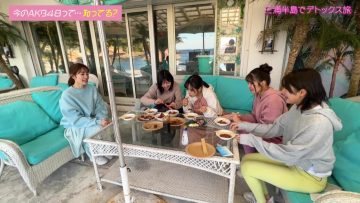 230131 AKB48, Saikin Kiitayo ne… – HD.mp4-00001