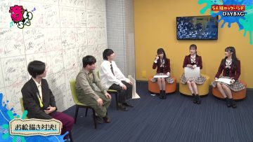 230131 Otoitachi – NMB48 – HD.mp4-00004