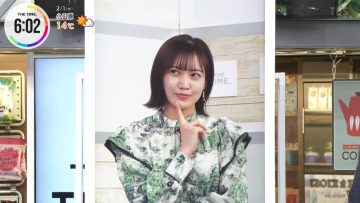 230201 THE TIME – Sakurazaka46 Matsuda Rina Cut – HD.mp4-00006