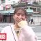 230201 Tabi Suru Suiyobi – ex-Nogizaka46 Shinuchi Mai – HD.mp4-00009