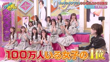 230202 AKB48 Sayonara Mouri-san – FHD.mp4-00012