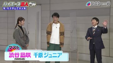 【超貴重☆】絶対灘合格！希学園：前田卓郎の「難関中突破」シリーズ　2冊セット☆ 超貴重☆】絶対灘合格！希学園：前田卓郎の「難関中突破」シリーズ 2