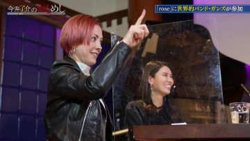 230202 Imai Ryousuke no Otomeshi – ex-AKB48 Kuramochi Asuka – HD.mp4-00009