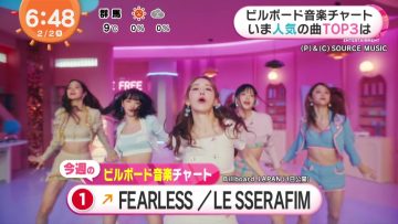 230202 LE SSERAFIM’s TV News – Mezamashi TV – HD.mp4-00002