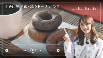 230202 Nogizaka46 Sato Kaede Neiroisan ~Aichi 69-shiku Chouson no Oto Atsume~ 94 – Nogizaka46 Sato Kaede – HD