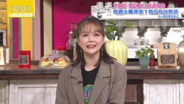 230202 Petit Brunch – HKT48 Yabuki Nako & ex-HKT48 Murashige Anna – HD.mp4-00004