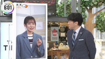 230202 THE TIME – Sakurazaka46 Matsuda Rina Cut – HD.mp4-00002