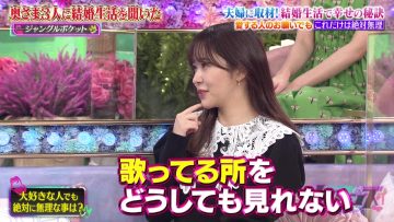 230202 TalkQueens – ex-HKT48 Sashihara Rino – HD.mp4-00010